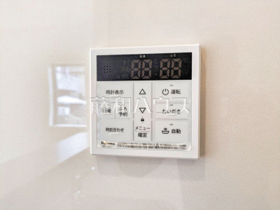 発電・温水設備