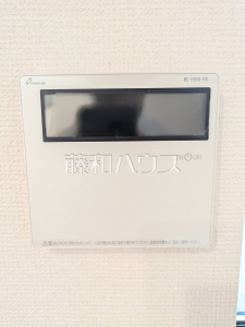 発電・温水設備