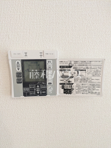 冷暖房・空調設備