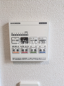 冷暖房・空調設備