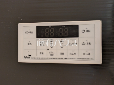 発電・温水設備