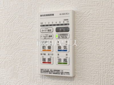 冷暖房・空調設備