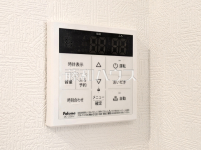 発電・温水設備