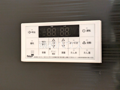 発電・温水設備