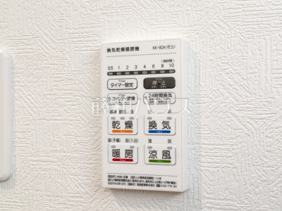 冷暖房・空調設備