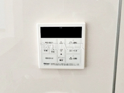 発電・温水設備