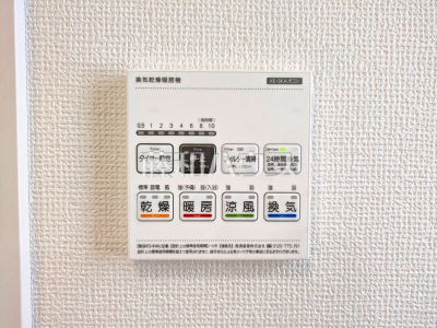 冷暖房・空調設備