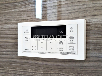 発電・温水設備