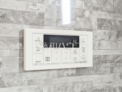 発電・温水設備