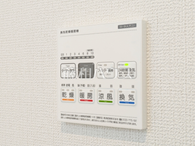 冷暖房・空調設備
