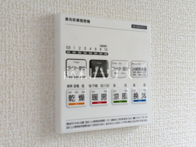 冷暖房・空調設備