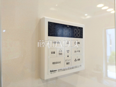 発電・温水設備