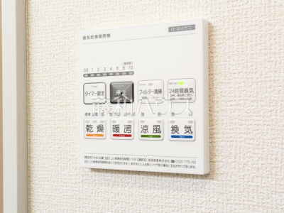 冷暖房・空調設備