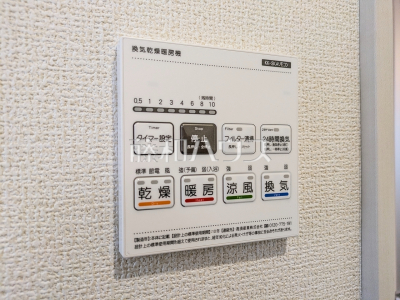 冷暖房・空調設備