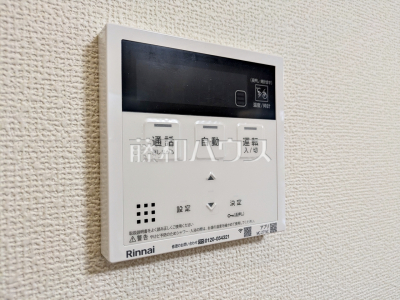 発電・温水設備
