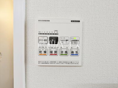 冷暖房・空調設備