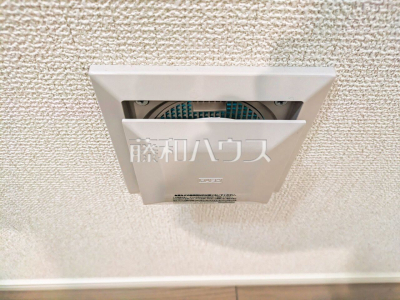 冷暖房・空調設備