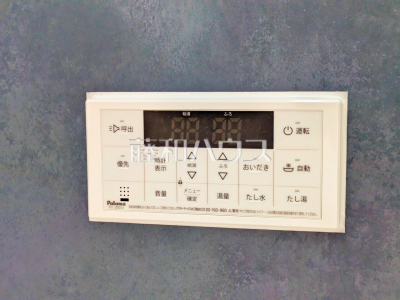 発電・温水設備