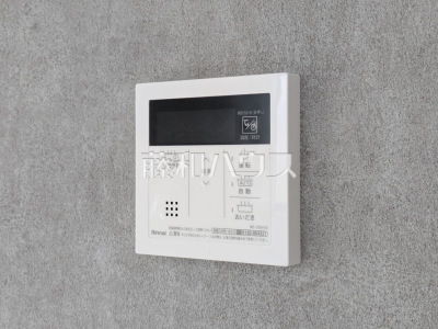 発電・温水設備