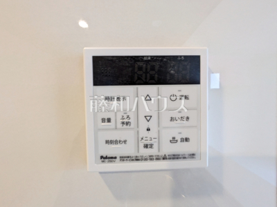 発電・温水設備