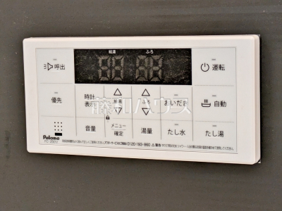 発電・温水設備