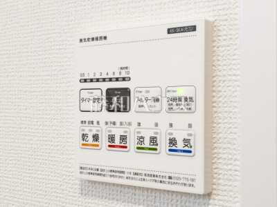 冷暖房・空調設備