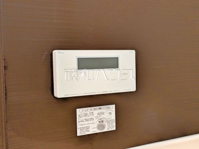 発電・温水設備