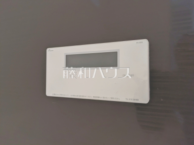 発電・温水設備