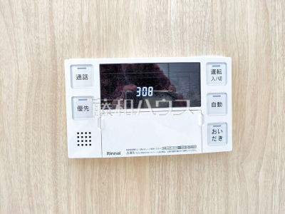 発電・温水設備