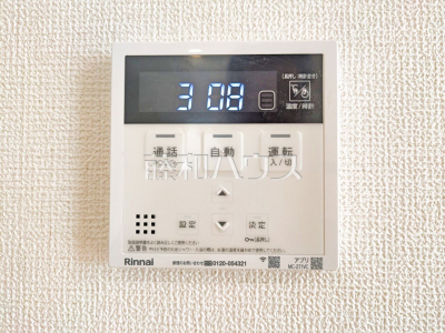 発電・温水設備