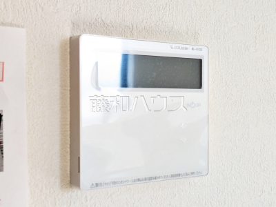 発電・温水設備