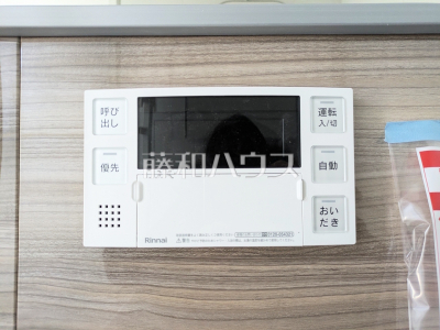 発電・温水設備