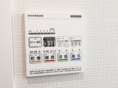 冷暖房・空調設備