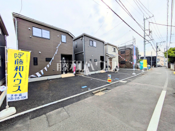 接道状況および現場風景