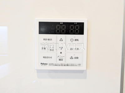 発電・温水設備