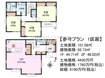 建物プラン例（間取図）
