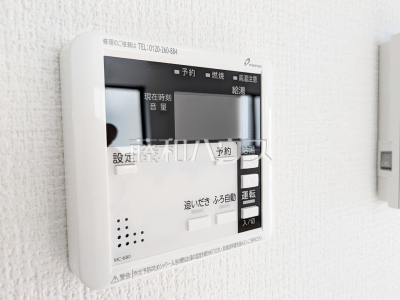 発電・温水設備