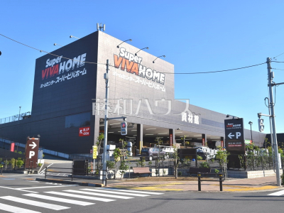 ホームセンター