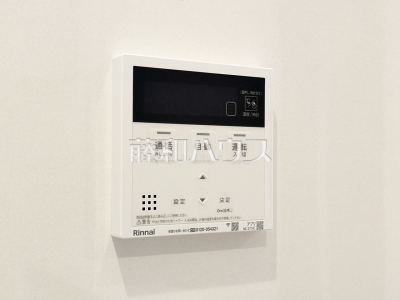 発電・温水設備