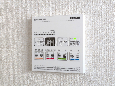 冷暖房・空調設備