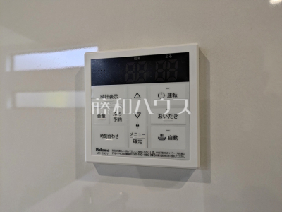 発電・温水設備