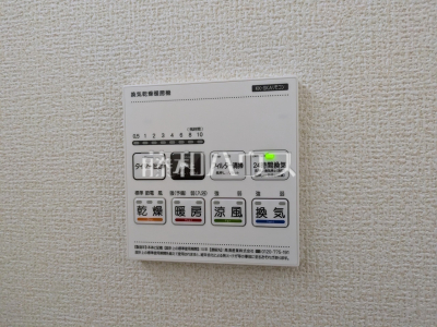 冷暖房・空調設備