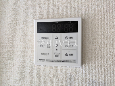 発電・温水設備