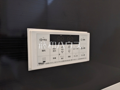 発電・温水設備