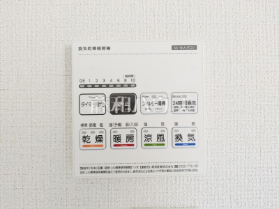 冷暖房・空調設備