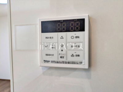 発電・温水設備