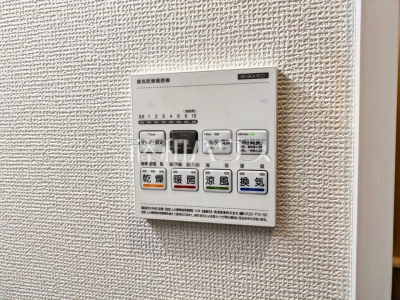 冷暖房・空調設備