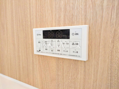 発電・温水設備