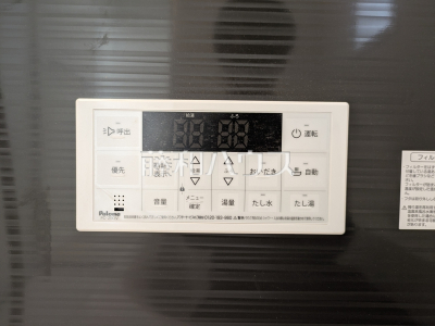 発電・温水設備