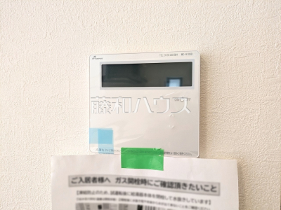 発電・温水設備